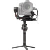 RS2-500x500 DJI Ronin RS 2 Combo