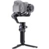 DJI Ronin SC