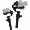 DJI Ronin SC