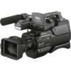 Camcorder Sony HXR-MC2500