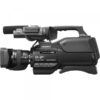 Camcorder Sony HXR-MC2500