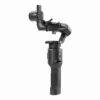 DJI Ronin SC
