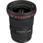 Canon EF 16-35mm F2.8 L II USM