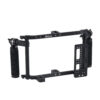 Nitze Director Monitor Cage