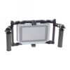 Nitze Director Monitor Cage