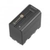 Camcorder Sony HXR-MC2500