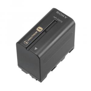 Camcorder Sony HXR-MC2500