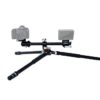 Tripod Vanguard VEO 3+ 263AB