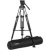 E-Image Tripod (75mm)