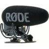 Rode VideoMic Pro (Microphone)
