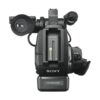 Camcorder Sony HXR-MC2500