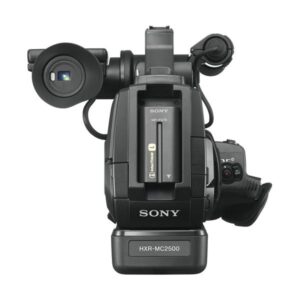 Camcorder Sony HXR-MC2500