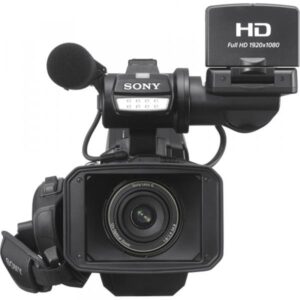 Camcorder Sony HXR-MC2500