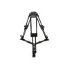 E-Image Tripod Baby