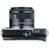 5f28b5e9-ddde-4913-801a-5e1fedb09b8b Canon M100 KIT