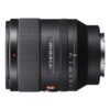 Jual-Sony-FE-35mm-F1.4-GM-Harga-Terbaik-dan-Spesifikasi-c Sony FE 35mm F1.4 GM