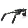 4e2e74fa-2c73-4553-8bdd-9477cc645651 Tilta Lightweight Shoulder Rig