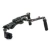 6f6e366d-0a23-446c-b314-92d4002e818f Tilta Lightweight Shoulder Rig