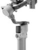 images DJI RS 4 MINI NON AI (BASIC)