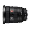 Sony FE 16-35mm F2.8 GM II